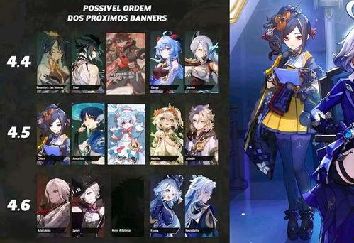 千织技能爆料最新,揭秘神秘力量，引领游戏新篇章