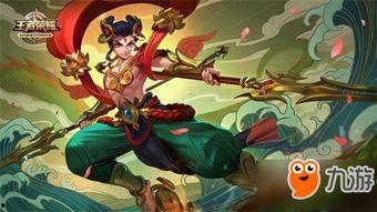 哪吒新皮肤爆料最新,神秘力量觉醒，燃情夏日