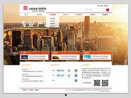 大富贵er最新爆料,最新爆料背后的惊人真相