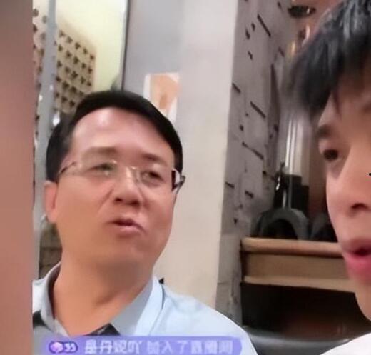 葛思齐最新直播爆料