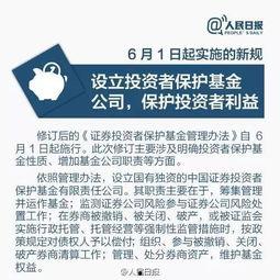 昆明今日最新爆料信息,揭秘神秘事件背后的真相